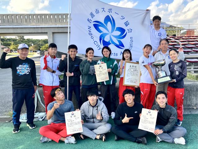 第77回沖縄県民スポーツ大会　11月22日(土)・11月23日(日)