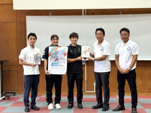 ザ・テラスホテルズ「ラティーダ琉球」様より、ご寄付を賜りました。