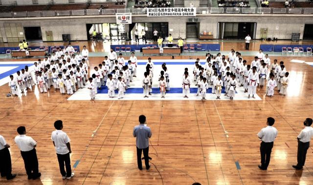 第15回名護市空手道選手権大会について